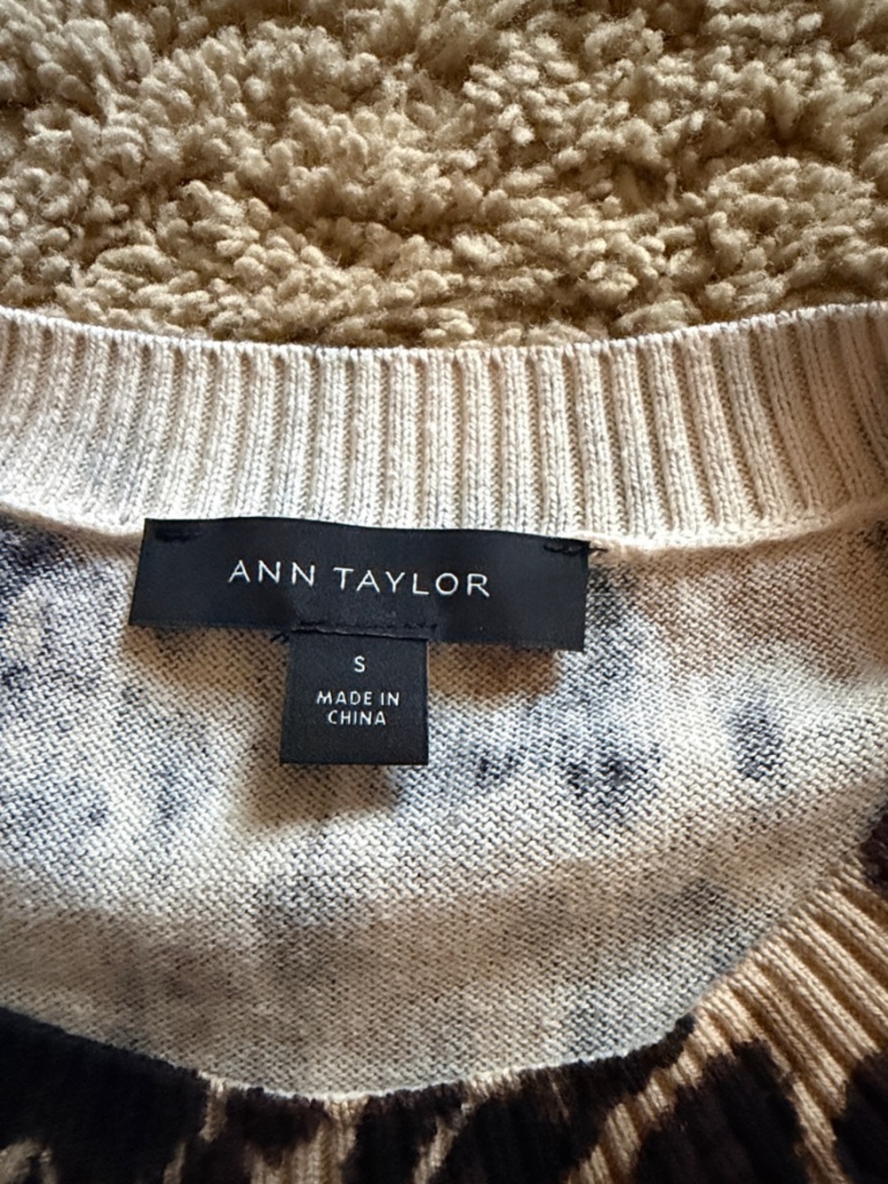 Ann Taylor Neutral Leopard Print Short Sleeve Sweater - Black & Cream - Picture 2 of 2